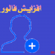 انواع فالوور اینستاگرام