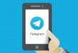 راهنمای بازیابی اطلاعات در تلگرام
