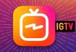 پنل افزایش آمار IGTV اینستاگرام
