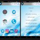 دانلود برنامه اندرویدی پنل ممبر فالوور Download Android Follower Member Panel app