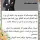 چطور برنامه ممبر و فالوور داشته باشم How to have a member and follower program