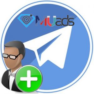 افزایش ممبر سوپرگروه تلگرام
