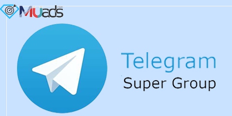 افزایش اعضای  سوپر گروه تلگرام