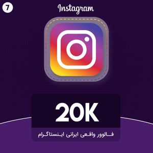 فالوور اینستاگرام