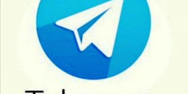 ویو ۲۰‌ پست آخر کانال تلگرام View 20 The last post of the Telegram channel