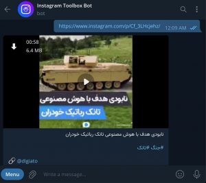 ربات تلگرام جعبه ابزار اینستاگرام،بهترین ربات تلگرامی دانلود از اینستاگرام